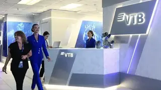 ВТБ привлекает до 84,7 млрд рублей в рамках крупнейшего SPO с 2023 года