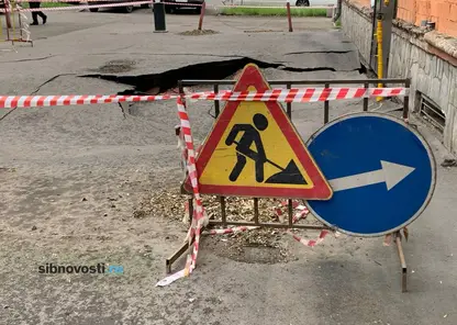 Замазывали трещины: что известно о доме, где провалился грунт в Красноярске