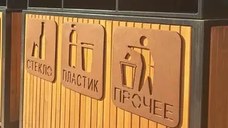 Красноярские остановки оборудуют урнами для раздельного сбора мусора