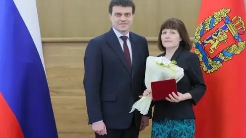 От школьной доски до энергетики: сотрудница Бородинского погрузочно-транспортного управления удостоена высокого государственного звания