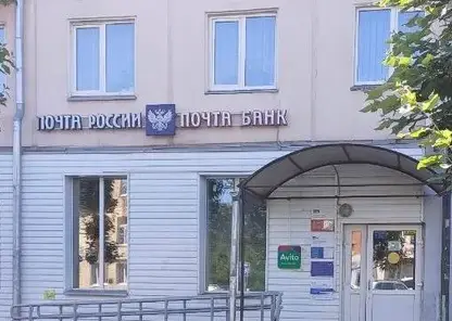 Начальница почты в Красноярске осуждена за присвоение денег покойного пенсионера