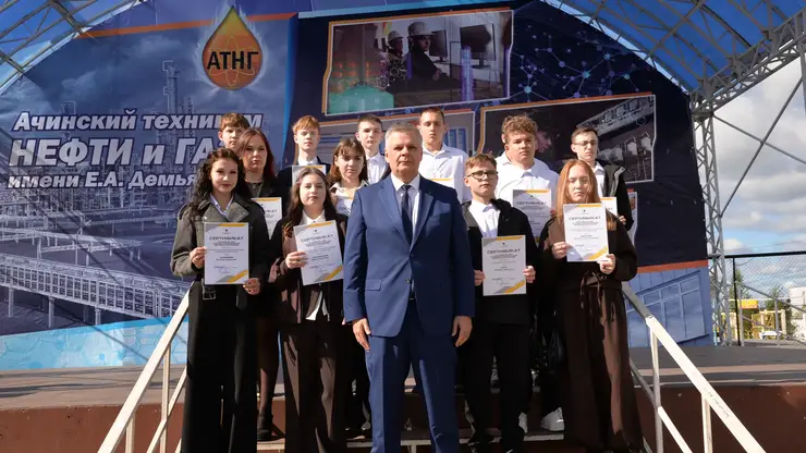 Ачинский НПЗ развивает партнёрство с учебными заведениями для подготовки кадров