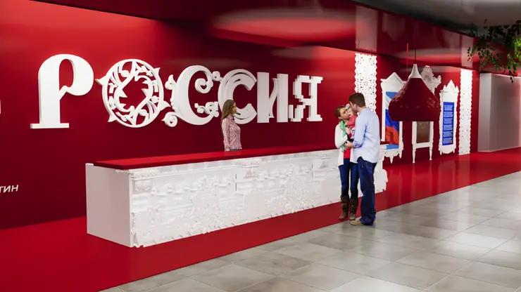 В Красноярске откроется Национальный центр «Россия»