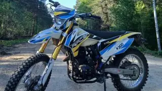 В крае разыскивают мужчину на мотоцикле, подозреваемого в надругательстве над ребенком В крае разыскивают мужчину на мотоцикле, подозреваемого в надругательстве над ребенком