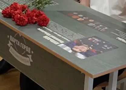 Парту Героя открыли в красноярской школе в честь погибшего участника СВО Николая Кулькова