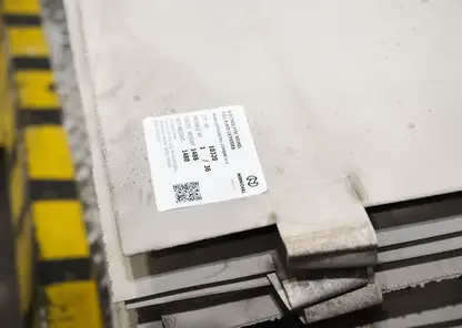 «Норникель» внедрил систему цифровой маркировки металлов