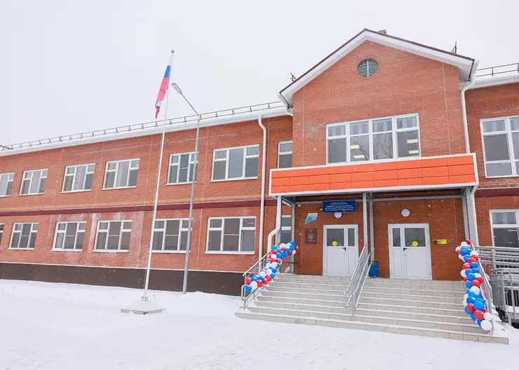 В Манском районе в селе Нарва открылась новая школа