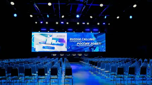 Инвестиционный форум ВТБ «РОССИЯ ЗОВЕТ! Красноярск» пройдёт 19 июня
