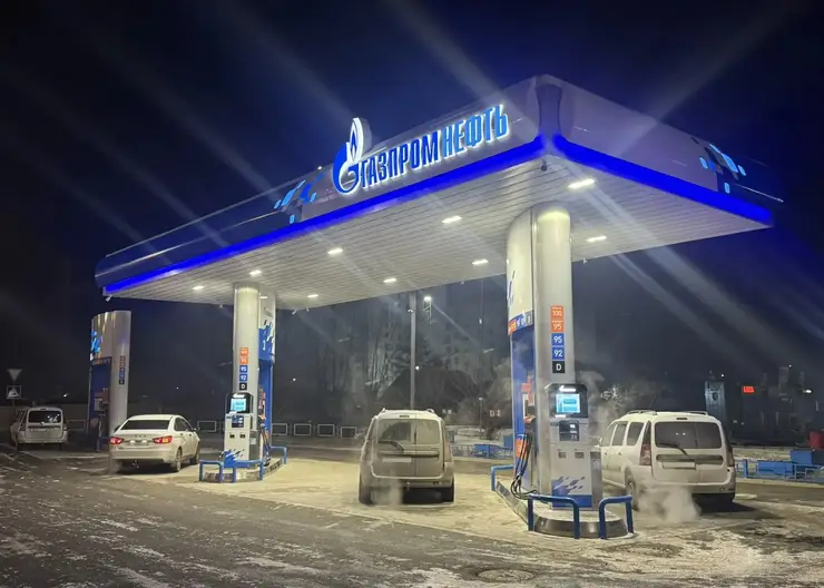 В Красноярском крае открылись две новые АЗС самообслуживания