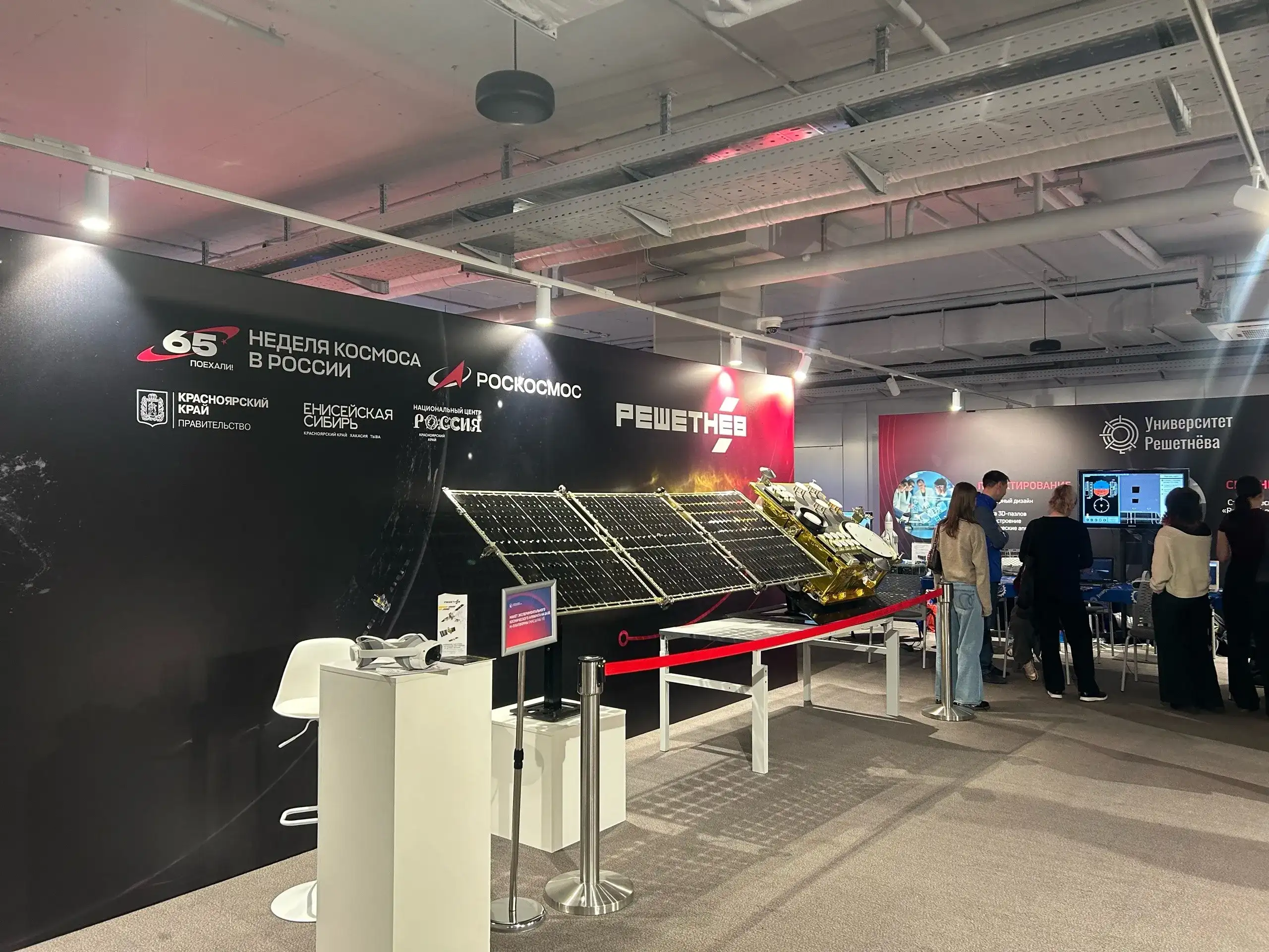 Фото: sibnovosti.ru