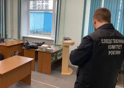 В Архангельске бывший студент напал с ножом на сотрудников колледжа