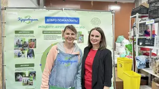 Экскурсия для воспитанников Краевого центра семьи и детей прошла в экологическом центре «Круговорот»