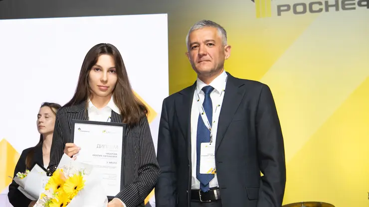 Молодые ученые научно-проектного института – призеры конференции «Роснефти»