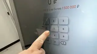 Социальный фонд РФ  с 1 июня начнет прием заявок на получение новой ежегодной семейной выплаты