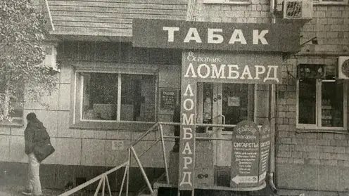 В Красноярске пресекли незаконную торговлю контрафактными сигаретами: делом занимается прокуратура