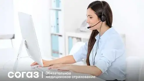 Помощь без промедления: почему пациенты выбирают СМО