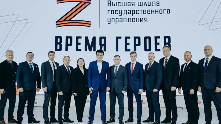 Участники программы «Время героев» представили сервис для ветеранов СВО