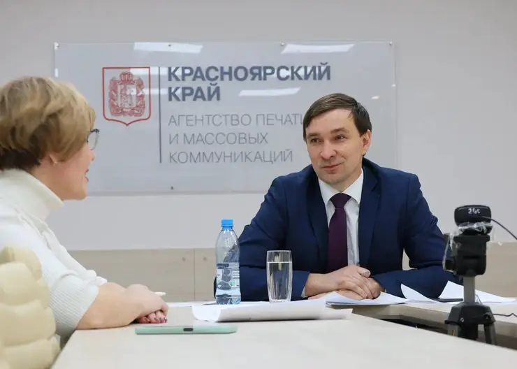 Министр спорта Красноярского края покинул свой пост