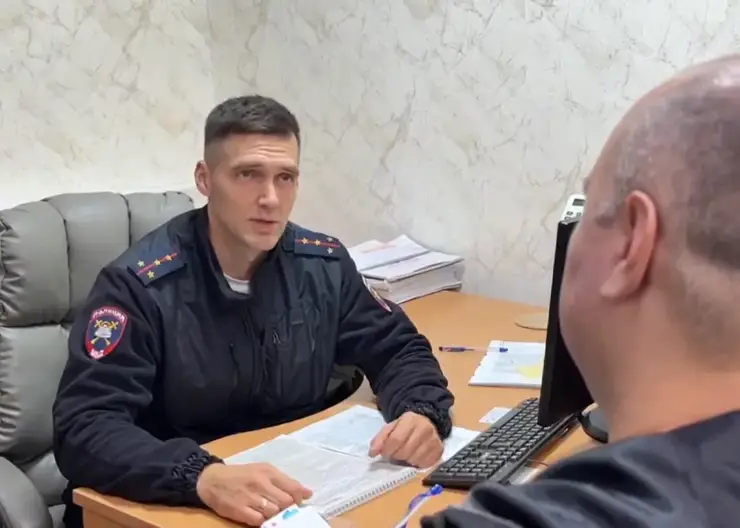 Видеодонос обернулся штрафом для красноярского водителя