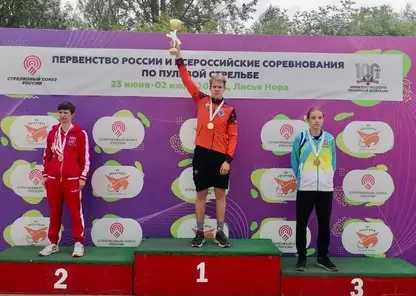 Красноярец Никита Манн выиграл золото первенства России по пулевой стрельбе