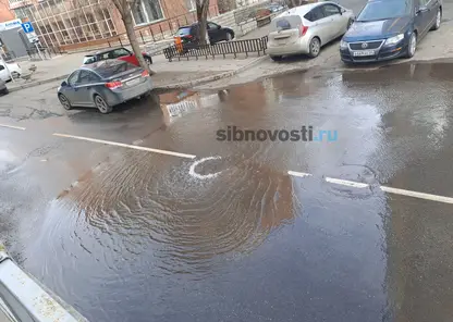 Прорыв водопровода произошел в центре Красноярска