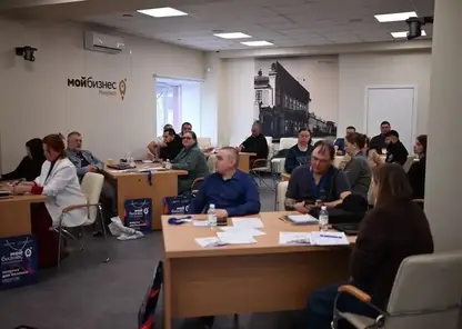 Ветераны СВО в Красноярском крае учатся открывать свой бизнес