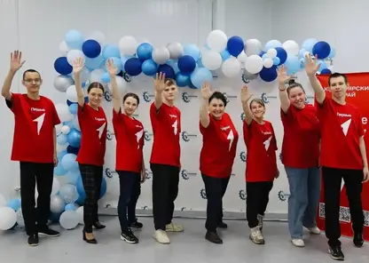 В Красноярском крае победители «Движения первых» получат до 1 млн рублей