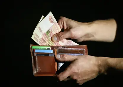 Названы регионы РФ с самым быстрым ростом зарплат