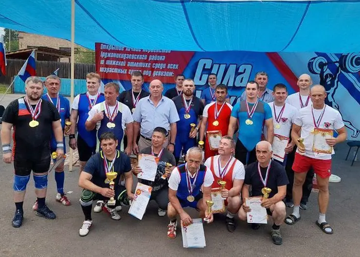 Тяжелоатлеты из Красноярска стали чемпионами на малом чемпионате СФО