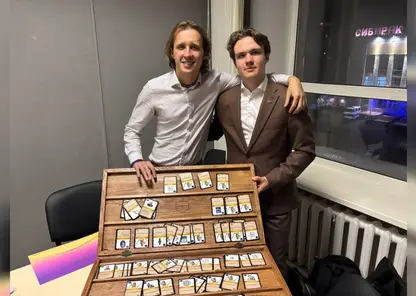 Омская настольная игра взяла серебро на всероссийском конкурсе
