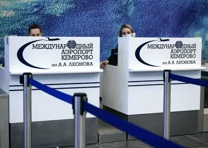 Житель Кузбасса запаниковал в самолете из-за «преследователей»