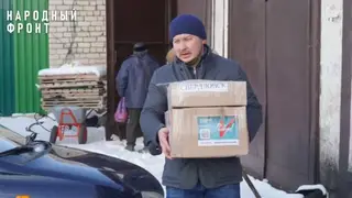 Жители Красноярского края отправили гуманитарную помощь бойцам СВО