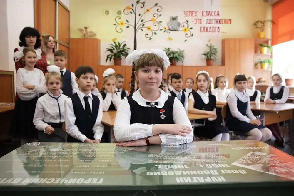 Фото: культура 24