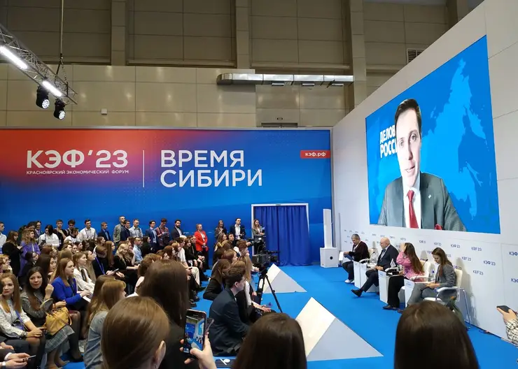 Большинство форматов финального дня работы КЭФ посвящены гастрономическому потенциалу Красноярска и Сибири