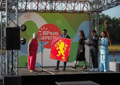 Красноярские мероприятия украсит герб города ручной работы