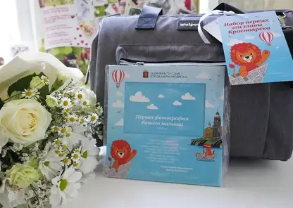 «Набор первых»: в красноярских роддомах появилась новая добрая традиция ко Дню защиты детей