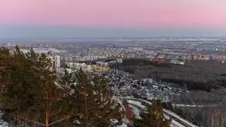Снежно и тепло: погода в Красноярске на 14 декабря Снежно и тепло: погода в Красноярске на 14 декабря
