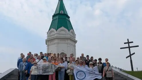 Люди с ограниченными возможностями стали участниками туристического проекта в Красноярском крае
