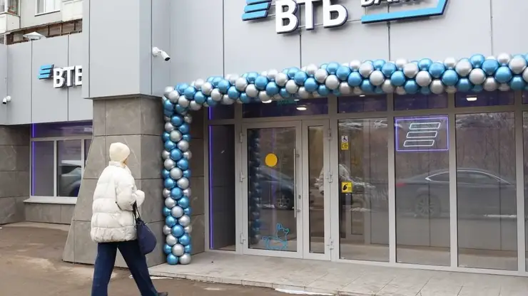 Для жителей Солнечного открылся новый банковский офис