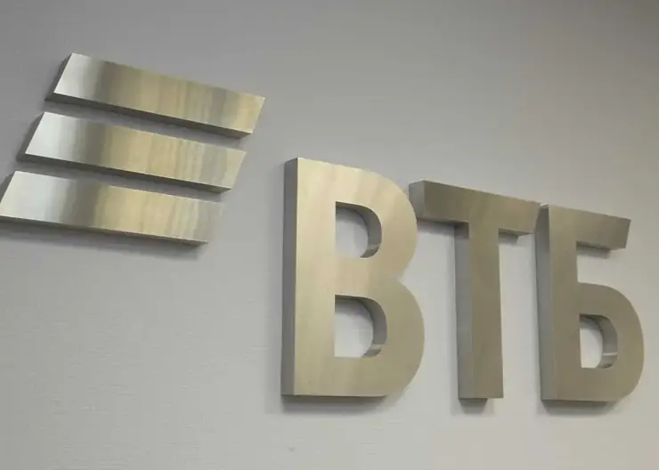 ВТБ зафиксировал рост мошеннических атак от имени «топ-менеджеров» компаний