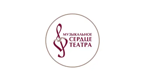 Объявлены номинанты на премию «Музыкальное сердце театра» в категории «Лучший режиссёр»