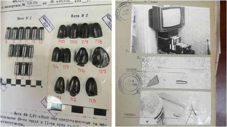 Жителя Норильска, расстрелявшего четверых человек, поймали спустя 30 лет