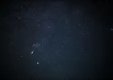 Гороскоп на 23 декабря