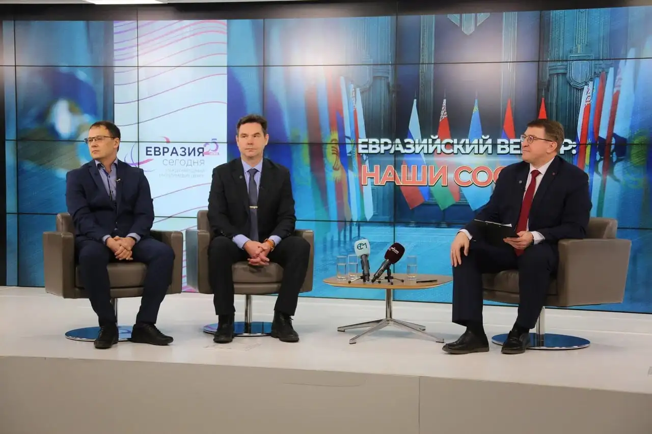 Фото предоставлены пресс-службой ЕМГ