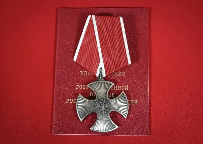 Орден Мужества вручили бойцу из Красноярского края