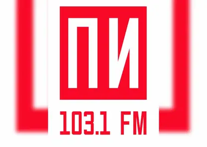 День города в ритме ПИ FM с уличной дискотекой и фотозонами отметили жители Костромы