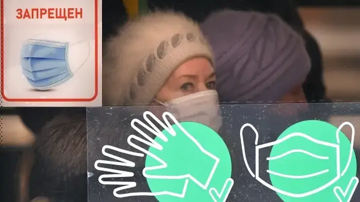 Гонконгский грипп выявили в Кузбассе