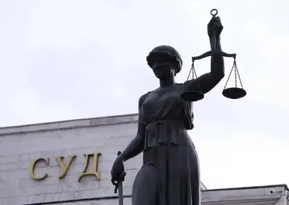 Бухгалтер из Боготола похитила 2,5 млн и получила три года колонии