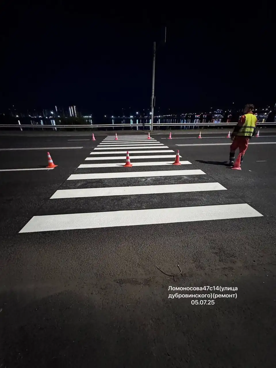 Фото: мэрия Красноярска. Улица Ломоносова