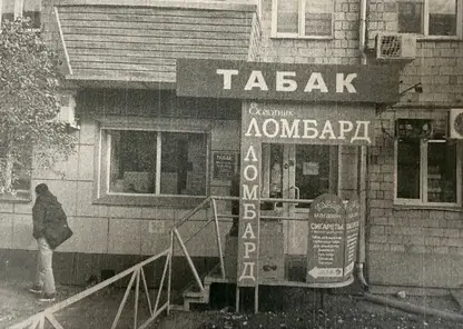 В Красноярске пресекли незаконную торговлю контрафактными сигаретами: делом занимается прокуратура